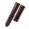 Shop best quality alligator leather straps for Omega Seamaster, DeVille,  Aqua Terra, and more, Custom leather strap brown replacement watch band for sale 20mm
