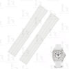 Buy Patek Philippe Aquanaut 5069 5067 5068 5072 19mm Lady's White rubber watch strap replacement watch band