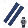 Buy replacement Patek Philippe Aquanaut 5069 5067 5068 5072 19mm Lady's Blue rubber watch strap