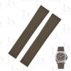 Buy replacement Patek Philippe Aquanaut 5069 5067 5068 5072 19mm Lady's Coffee rubber watch strap
